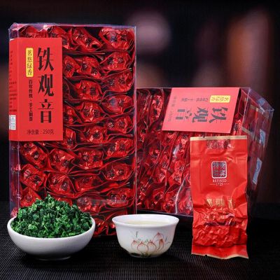 茶博士特级铁观音新茶散装礼盒装500g1