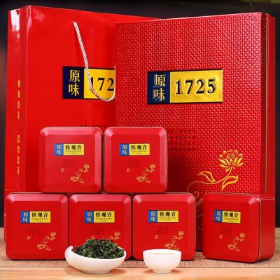 茶博士特级铁观音浓香型礼盒装1