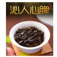 新茶春茶 大红袍500g 武夷山岩茶新茶正岩肉桂茶浓香