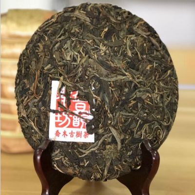 茶博士易武正山普洱茶 古树生茶饼 高端礼品茶纯料1