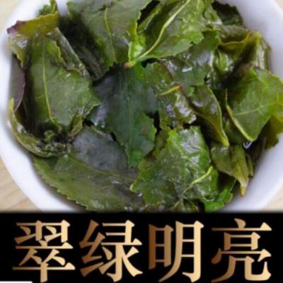 新茶秋茶铁观音王浓香型茶铁观音茶叶正品正宗2