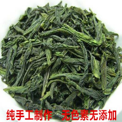 明前新茶六安瓜片手工绿茶高山绿茶礼盒装2