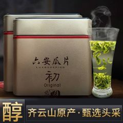 新茶六安瓜片手工明前头采礼盒装过节送礼绿茶105