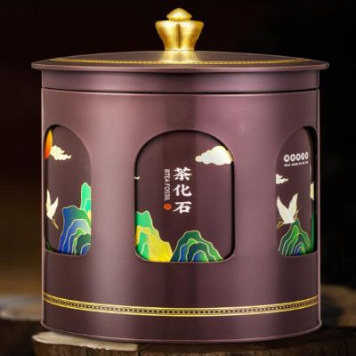 云南古树普洱茶熟茶碎银子茶化石750g礼盒装1