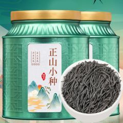 2022武夷山特级正山小种--礼盒装500g115